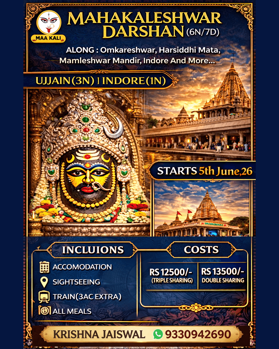 MAHAKALESWAR DARSHAN - Ujjain & Indore 