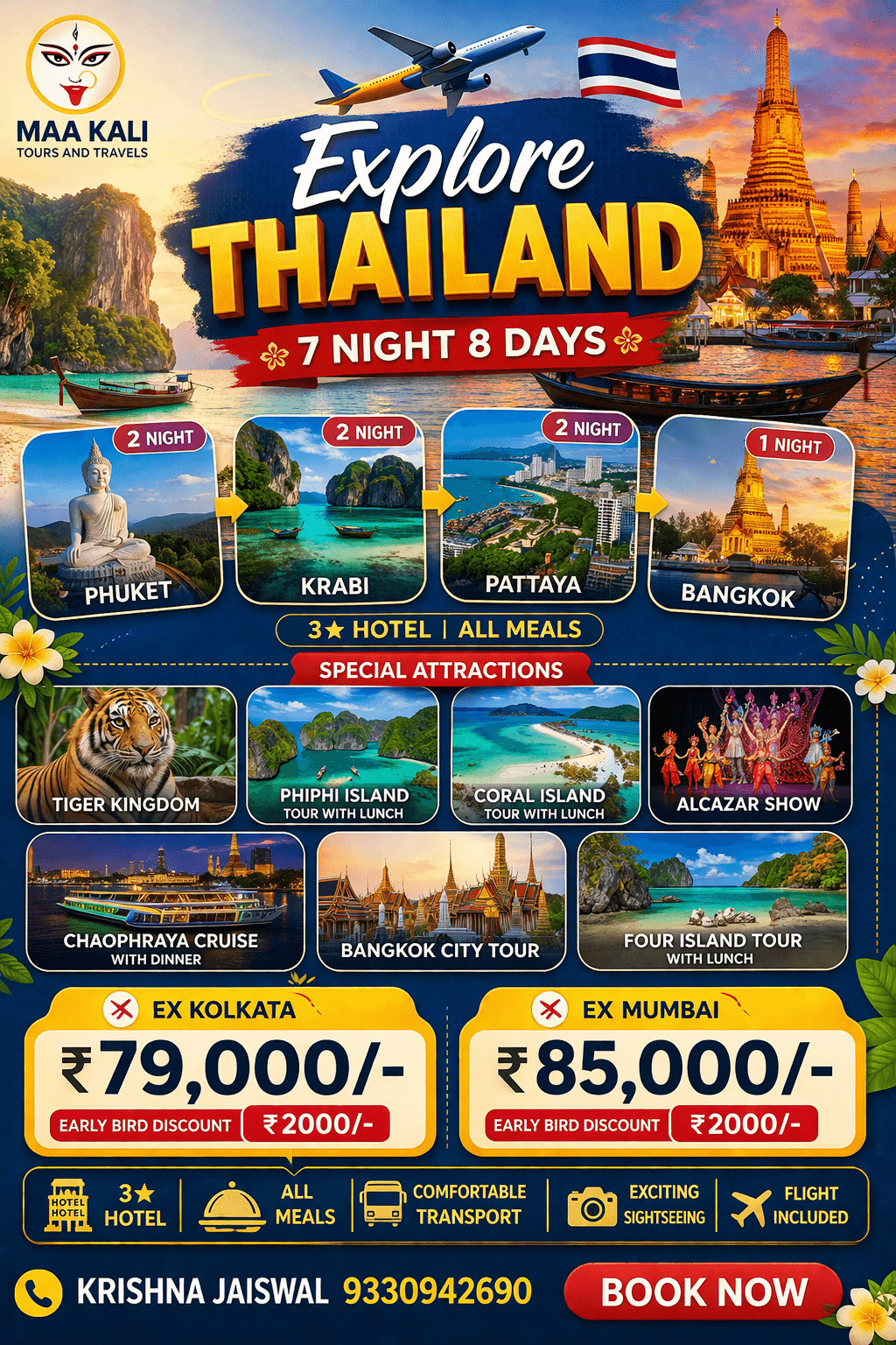 EXPLORE THAILAND 