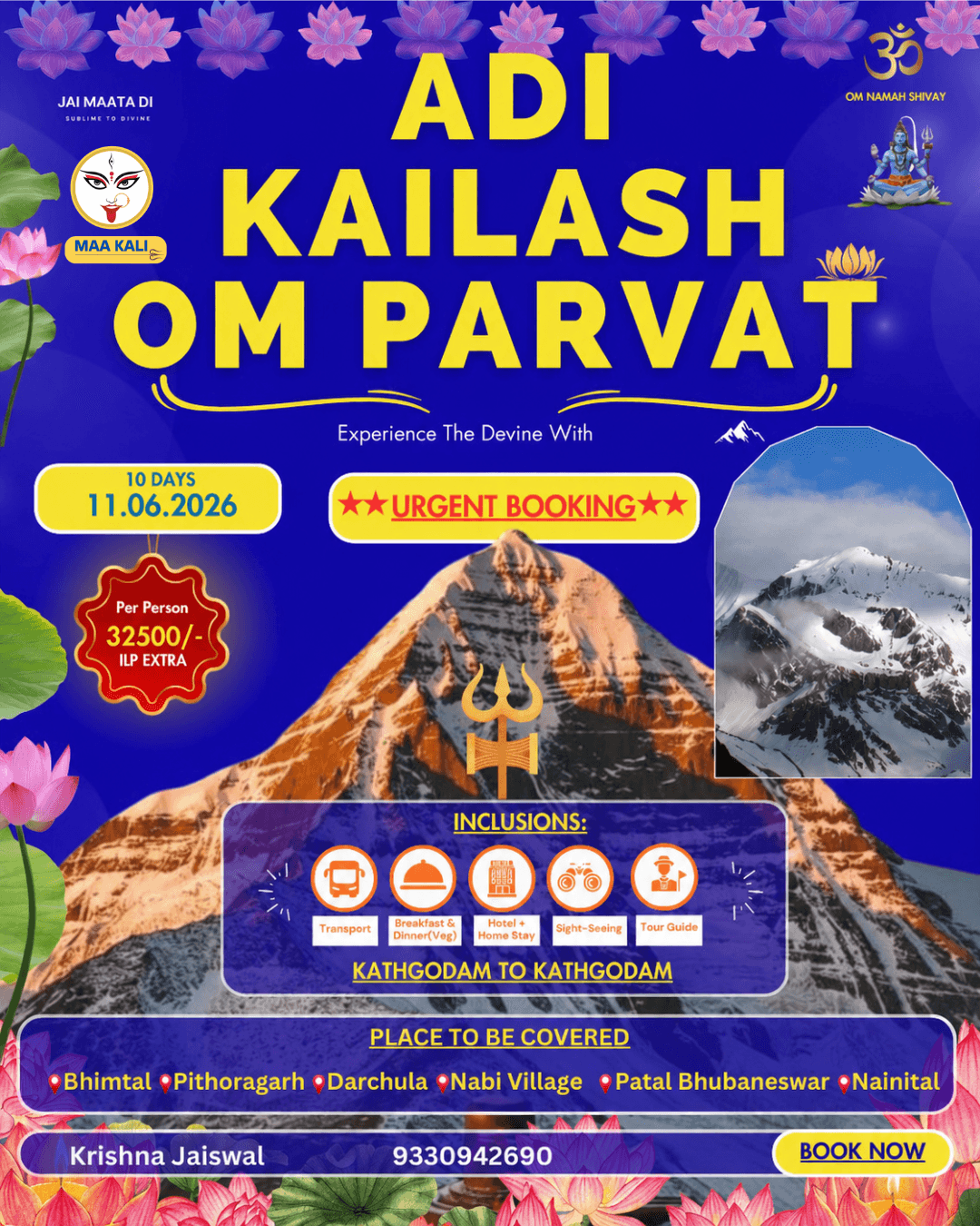 ADI KAILASH OM PARVAT 